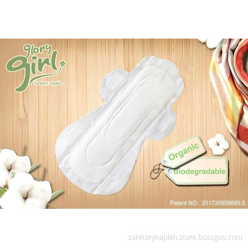 Organic Cotton Sanitary Towels With Flavor